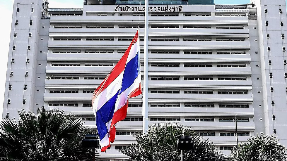 Royal Thai Police headquarters